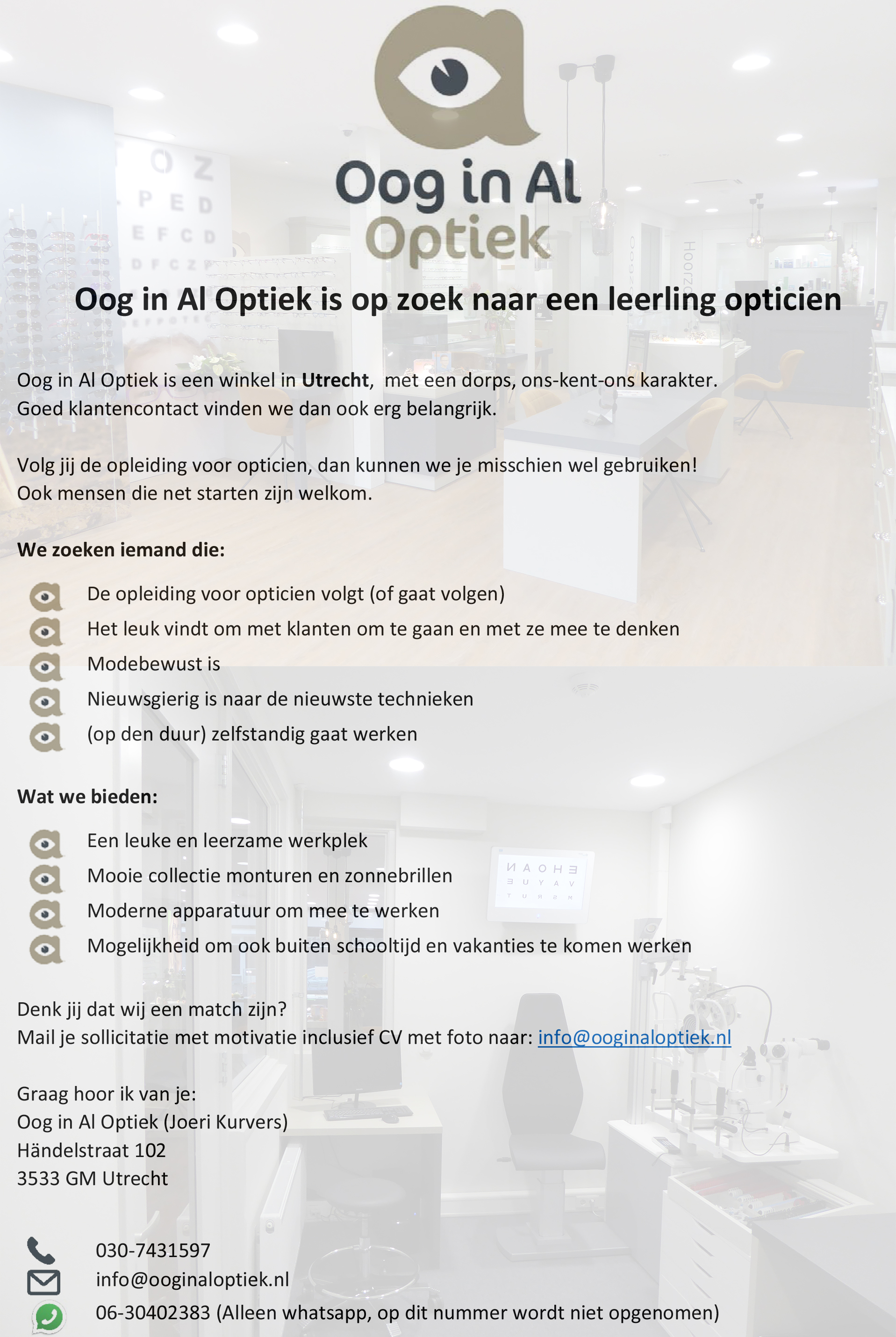 Werken bij Oog in Al Optiek Utrecht
